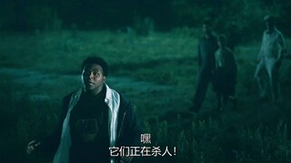 进入小镇后陷入循环，接连发生怪事，日落之后怪物出现