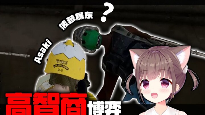 Princess Zhu Zhu Teaches You How to Raise Pigs—This Woman Has No Real Feelings! [Massage Chicken / B