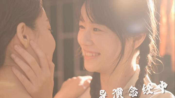 Hậu trường 002 – “Mỗi lần NG là hôn một cái!”