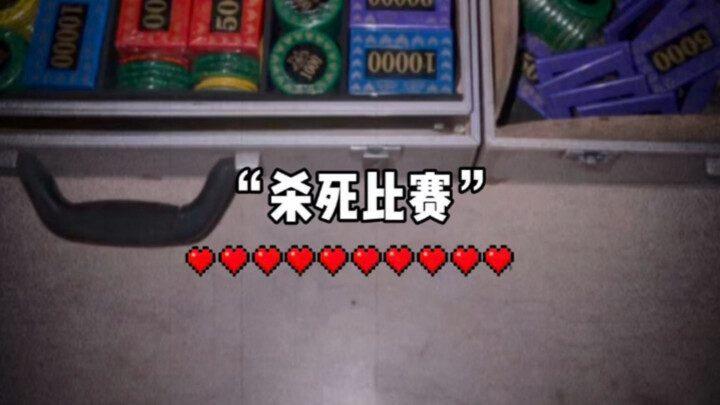 “Immersive Experience of the Thrilling Midnight Snacking Moment” Episode 41