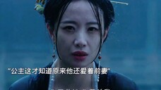 原来妻子早就已经不爱自己了。# 墨雨云间