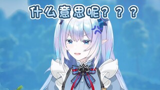 古堡内战，扯头发了【永恒娘】