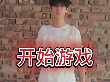 Bà ngoại kinh dị phiên bản người thật