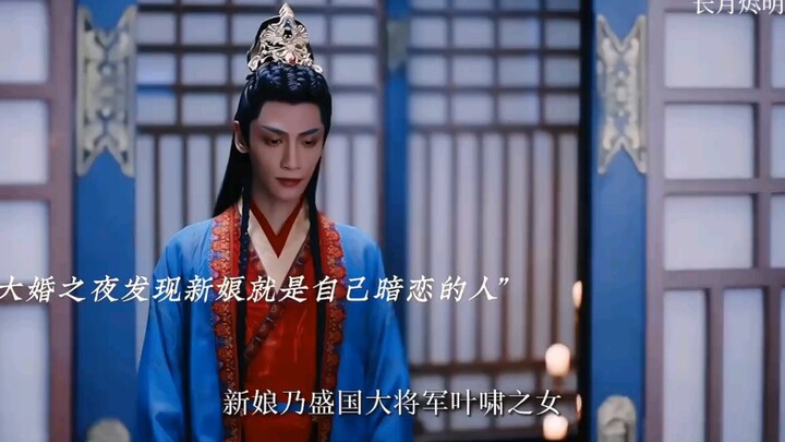 Asalkan beri Dantai Jin titik awal yang adil, dia pasti bisa menang [nangis R]