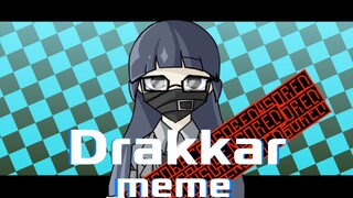 Drakkar//合作meme（脑叶公司_员工oc）