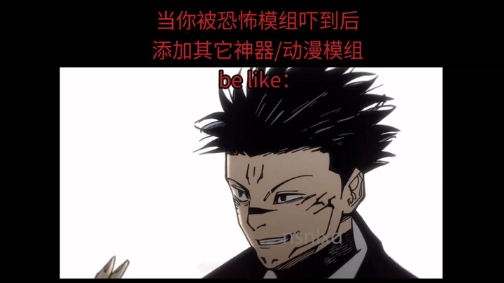 Sekarang, giliranku——————