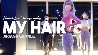 美到发光!!银发妹子Heaven Lee梦幻粉嫩风爵士舞Jazz编舞A妹单曲My Hair