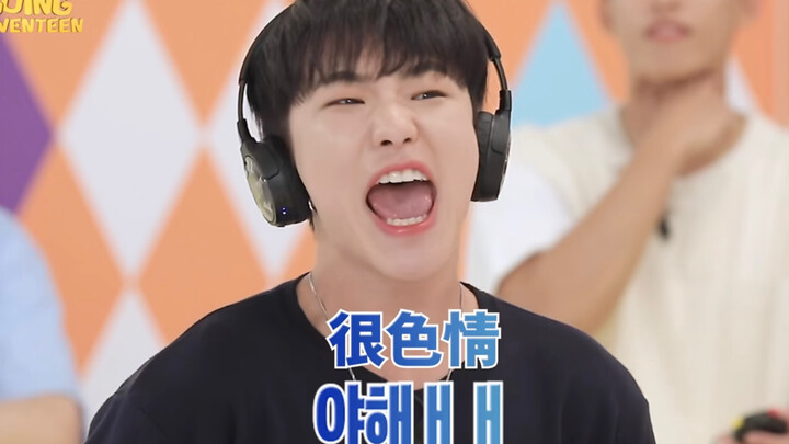 【SEVENTEEN】Mông cong hàng đầu quốc gia – Ai sánh kịp?