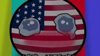 [Polandball Dubbing] Polandball: If an Asian becomes the President of the United States
