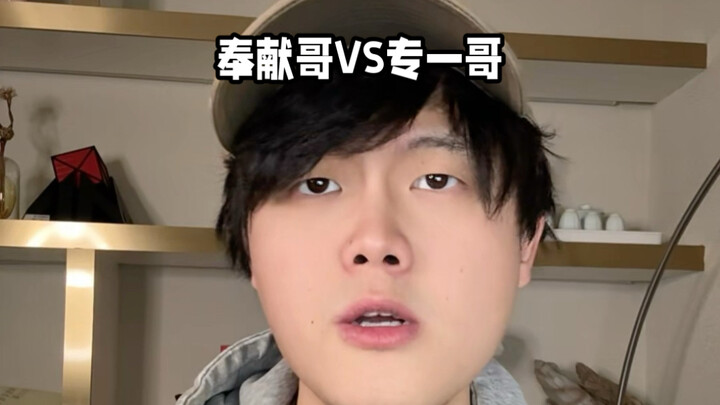 แย่งพี่ชายเรย์น่าของฉันไป=เท่ากับลบเกมของเขาทิ้งเลย