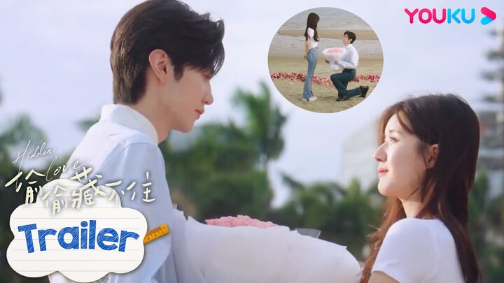 ENGSUB【偷偷藏不住 Hidden Love】EP25预告：求婚啦！段嘉许向桑稚求婚，双向奔赴！ | 赵露思/陈哲远/马伯骞/曾黎 | 爱情剧情片 | 优酷 YOUKU