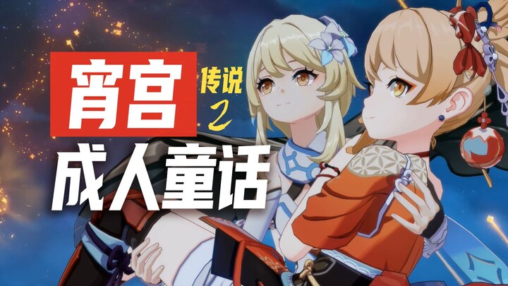 Who says saving your childhood doesn’t make you a hero? This old-school anime fan cried so hard they