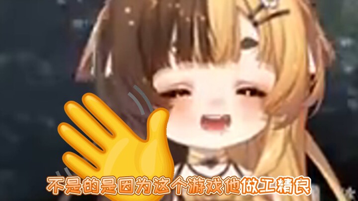 寅虎老子跟你拼了啊啊啊！