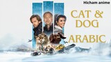 Cat & Dog_ Arabic_Full Movie : Link In Description