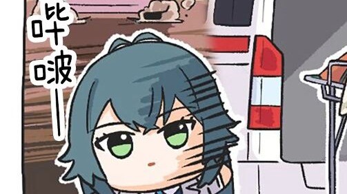 【学园偶像大师】かどくら老师的四格漫画合集