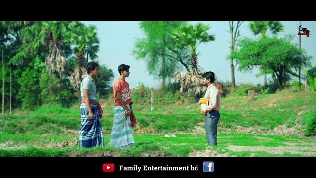 ভারপ্রাপ্ত চেয়ারম্যান। বাংলা ফানি নাটক।