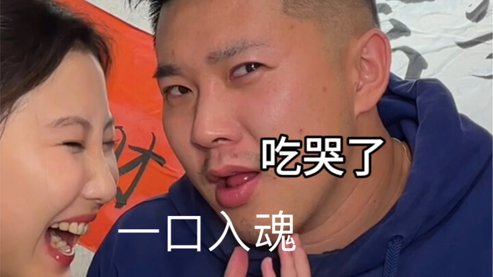 أي شخص طيب يقابل حبيبه الذي يعيش في مكان آخر ويقدم له حساءً مثل هذا...؟