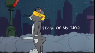 “This is the original music video for Manafest’s “Edge Of My Life”!”