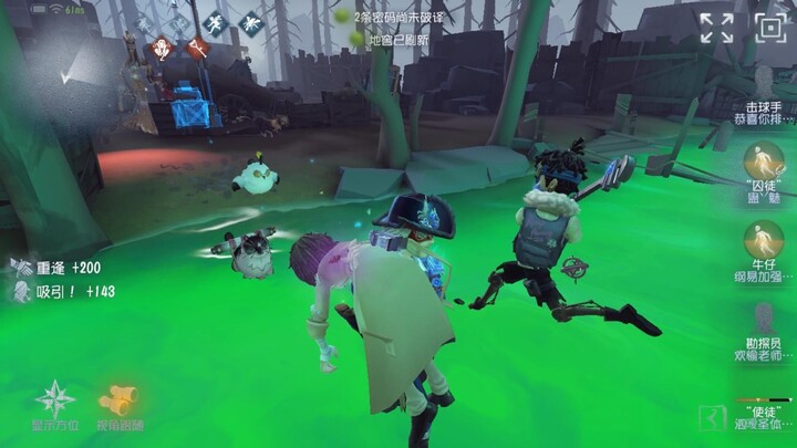 Welcome to Pidan’s Solo Congee!