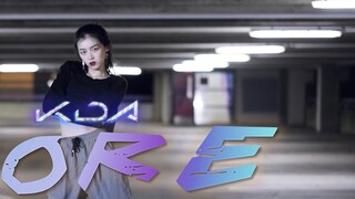 K/DA เพิ่มเติม | 1M Dance Club เวอร์ชัน [She-Ra] 4K