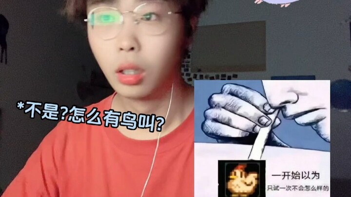 Famine MC, Stardew Valley, Terraria Player Rule Creepypasta (3)