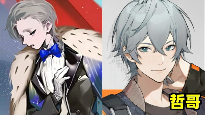 The style of Absolute Zone Zero