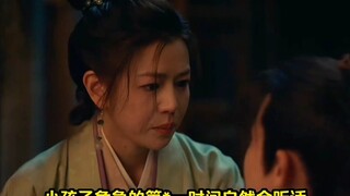 藏海传：为什么稚奴去地道不带上妹妹，而是让妹妹藏到草垛里