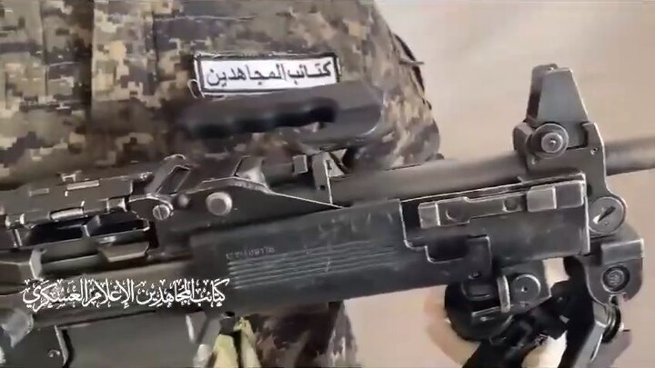 memories from Al-Aqsa flood operation negev lmg seized