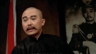 你季伯常啊？你的命不长阿！