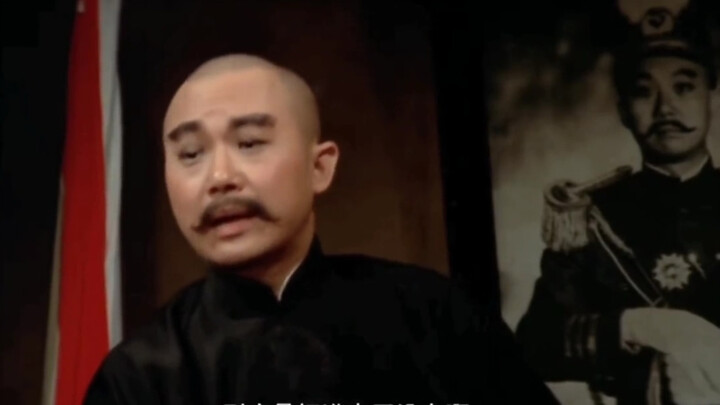 你季伯常啊？你的命不长阿！