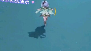 Grass God Nashida 6 Lives Demonstration!
