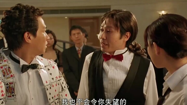 The King of Gamblers: The Fat Guy, Having Lost 500 Million, Tries to Kill Stephen Chow—Only to Find 
