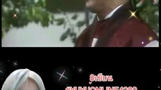 8เซียน