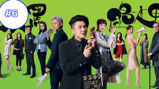 Al Cappuccino (2020) ซุปตาร์เจ้าพ่อมาเฟีย (พากย์ไทย) EP06