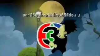 เจ้าสาวผมไม่ใช่ผี8_1