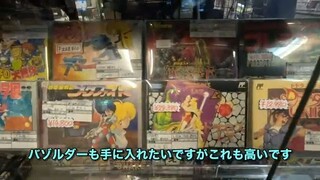 Akihabara Exploration Series 146 AKIHABARA Retro Game Tour Akihabara and Super Potato