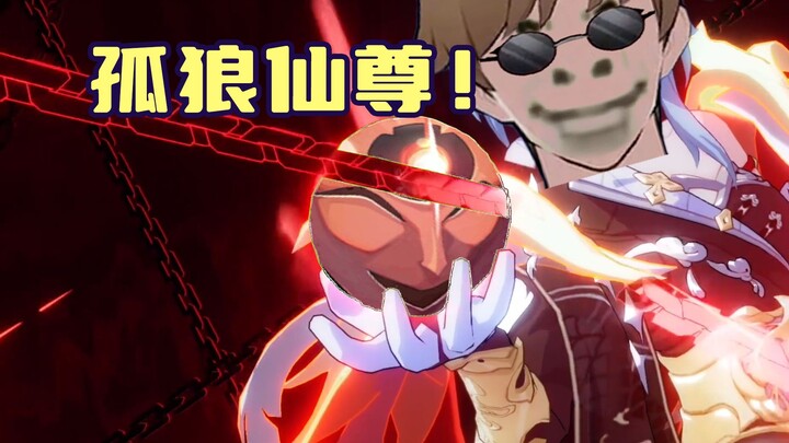 斯科特一把抓住亲爹，顷刻炼化！