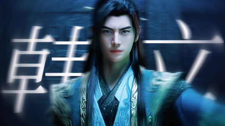 “This episode is absolutely perfect for watching in vertical format! The black robe and conical hat 