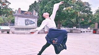 Dance|Chinese Classical Dance|Male