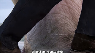 海边惊现溺水的巨人，被人类肢解分割，究竟引喻了什么！