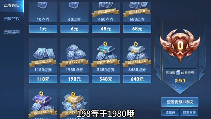 أسطورة الإنفاق المفرط في PUBG يقول إنّ مظهر بطل رويال لا يعادل ثمن قطعة ملابس واحدة؟