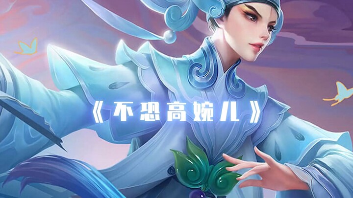 เอาชนะความกลัวความสูง เริ่มต้นที่นี่เลย!