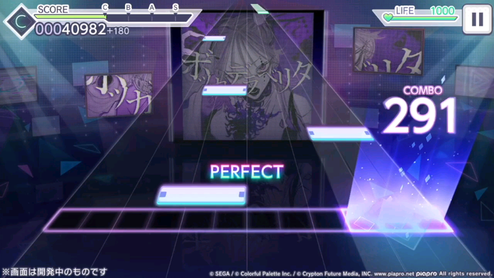 Sebagian video gameplay “Bocca della Verità” sudah dirilis lebih dulu