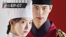 Bon Appetit Your Majesty [Episode-07] Hindi Dubbed....K-Drama....Korean Drama