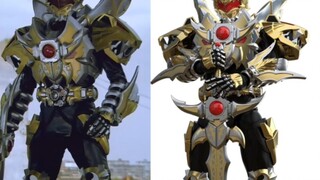 Comparison between Kaihun Emperor and Leather Suit