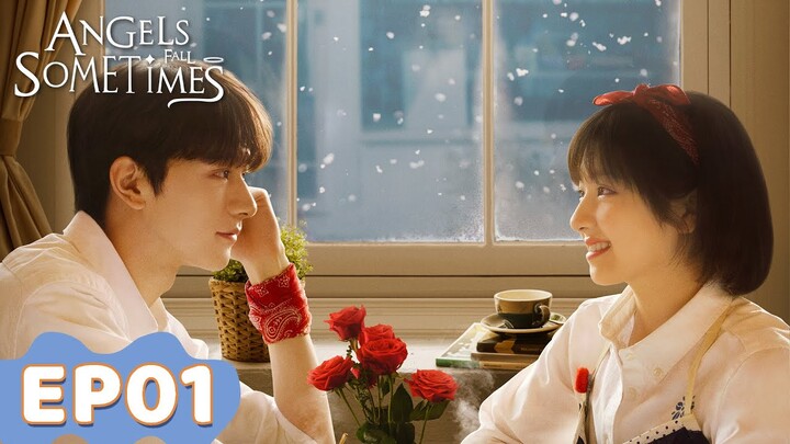 ENG SUB | Angels Fall Sometimes | EP01 | Starring: Lin Yi, Li Landi | WeTV