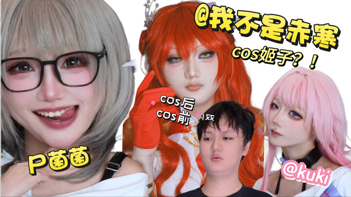 Ketika aku melakukan makeover total pada cosplay Himeko dengan ukuran 192, hasilnya benar-benar luar