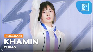 BNK48 Khamin @ 𝗕𝗡𝗞𝟰𝟴 𝟭𝟲𝘁𝗵 𝗦𝗶𝗻𝗴𝗹𝗲 "𝙆𝙞𝙨𝙨 𝙈𝙚" 𝗥𝗼𝗮𝗱𝘀𝗵𝗼𝘄 𝗠𝗶𝗻𝗶 𝗖𝗼𝗻𝗰𝗲𝗿𝘁 [Full Fancam 4K 60p] 240323