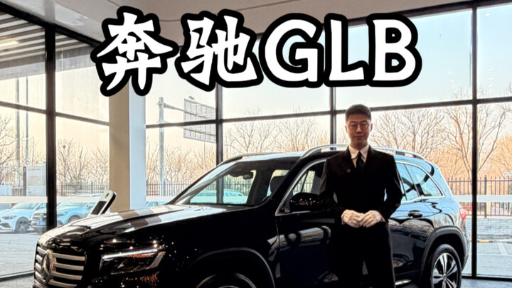 When a Rolls-Royce salesperson goes to work at Mercedes-Benz…