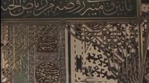 #naat #madina #fyp #foryoupage❤️❤️ #viral